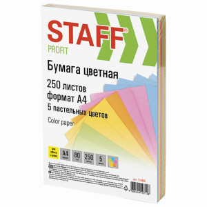 Бумага цветная Пастель Staff - 80г - А4 - 5 цветов по 50 листов - 250 листов