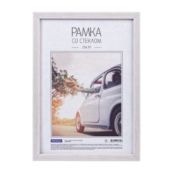 Фоторамка OfficeSpace №6/1 - 21*30 см - Nordic Oak Фоторамка OfficeSpace №6/1 - 21*30 см - Nordic Oak