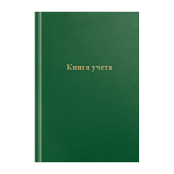 Книга канцелярская OfficeSpace - А4 - 96 листов - Клетка - Зеленая