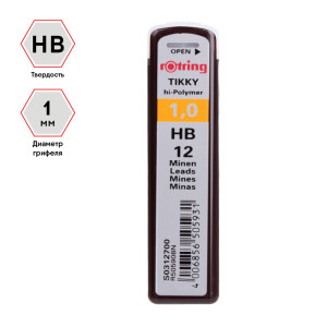Грифель Rotring Tikky - НВ - 1 мм