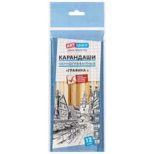 Набор карандашей  ArtSpace - Чернографитные - 12 штук - 2H-2B - Заточенные