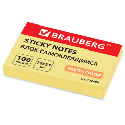 Липкий блок Brauberg - 51*76 мм - 100 листов - Желтый
