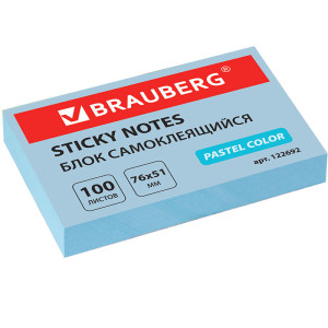Липкий блок Brauberg - 51*76 мм - 100 листов - Голубой