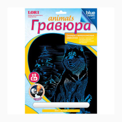 Гравюра с металлическим эффектом Lori Хаски - 18*24 см