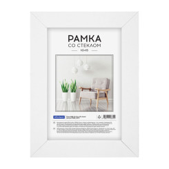 Фоторамка OfficeSpace №6 - 10*15 см - Белая Фоторамка OfficeSpace №6 - 10*15 см - Белая