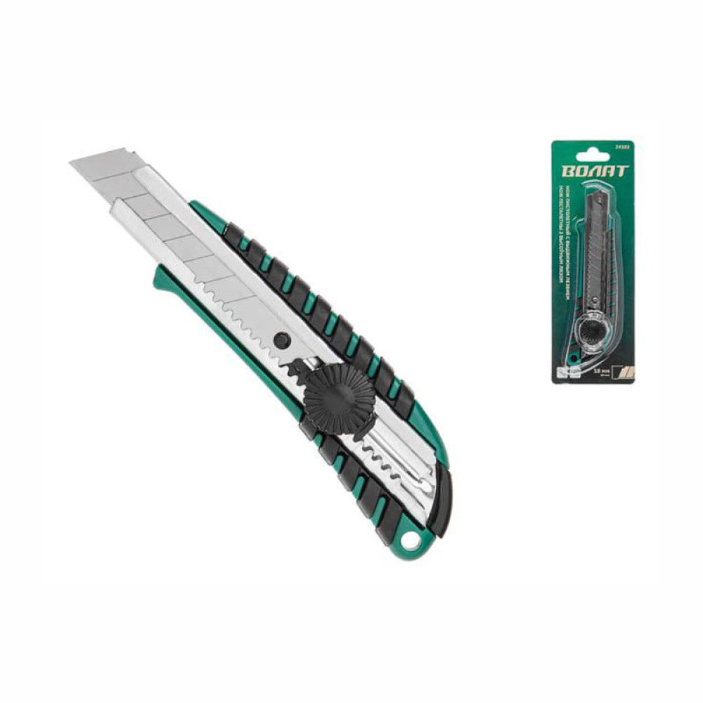 Нож канцелярский Волат - 18 мм - Выдвижное лезвие Нож канцелярский Волат - 18 мм - Выдвижное лезвие