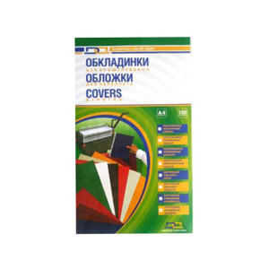Обложка для перфопереплета Leather Grain - А4 - Зеленая - 250 г - 100 листов