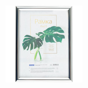 Фоторамка пластиковая OfficeSpace Basic - 15*21 см - Серебро