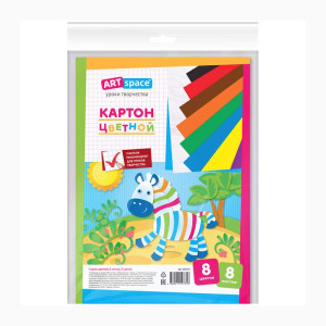 Набор цветного картона ArtSpace - А4 - 8 листов - 8 цветов - Немелованный