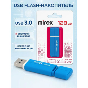 USB-флеш-накопитель Mirex Line Biue - 128 ГБ - Голубой