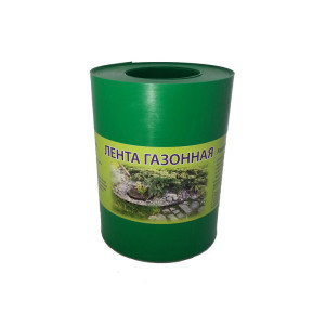 Лента газонная - 20 см - 10 м