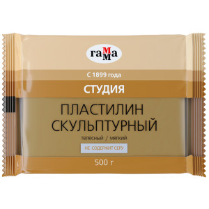 Пластилин скульптурный Гамма Студия - Телесный - 500 г
