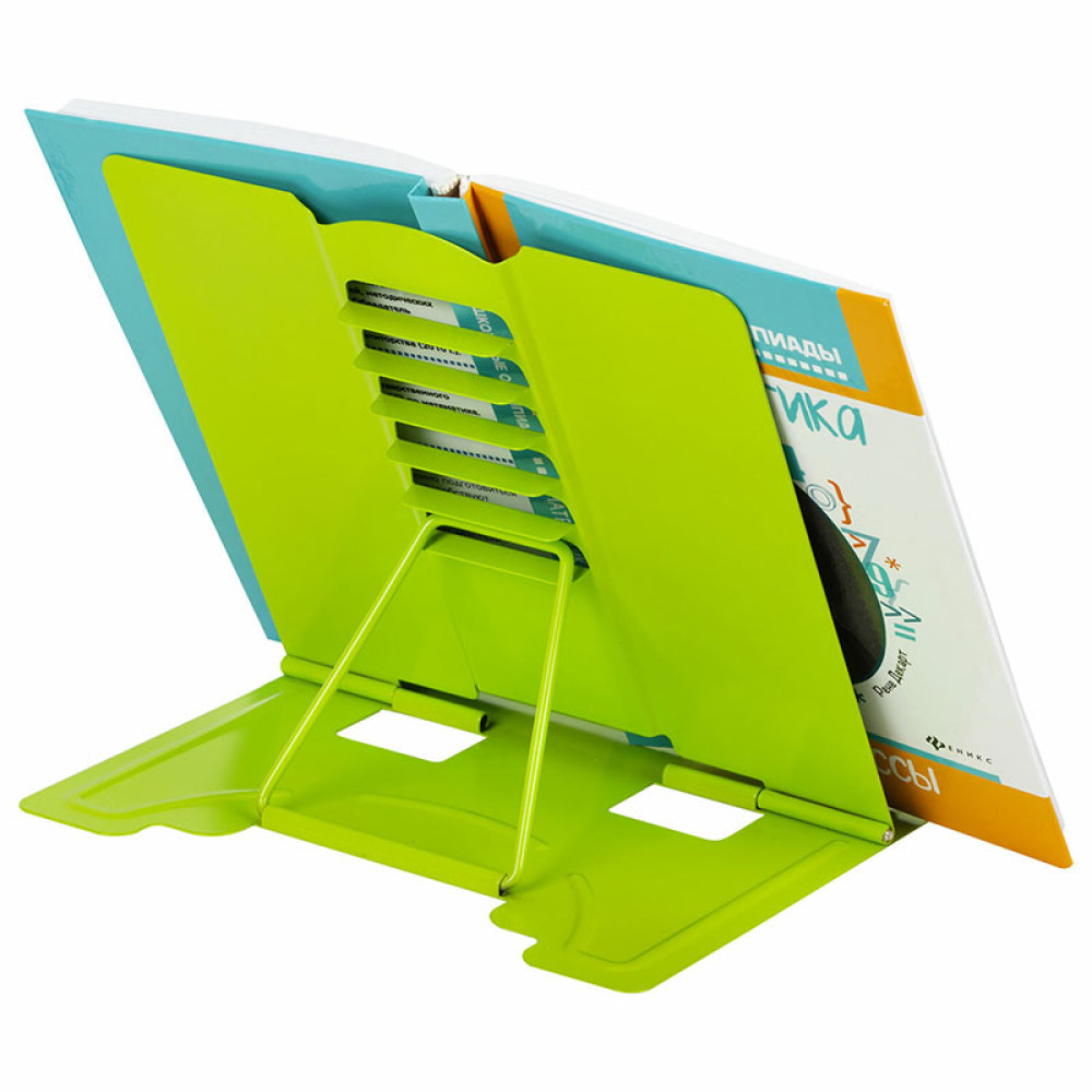 Подставка для книг и учебников Brauberg Avocado Подставка для книг и учебников Brauberg Avocado