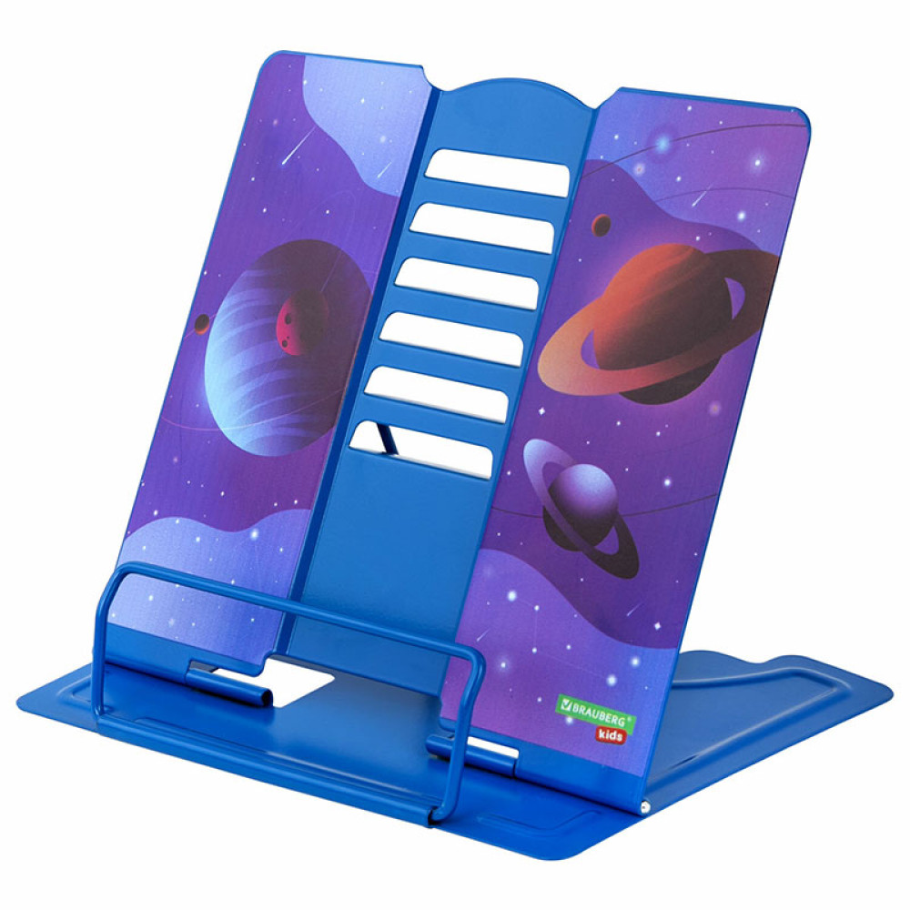 Подставка для книг Brauberg Outer Space - Металл Подставка для книг Brauberg Outer Space - Металл