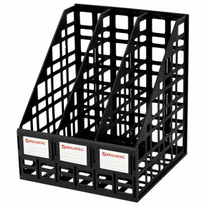 Лоток вертикальный сборный Brauberg - 3 отделения - Черный