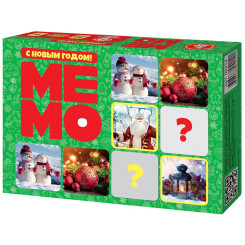 Игра настольная Десятое королевство Мемо. С Новым годом - 50 карточек