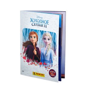 Альбом для наклеек Panini Холодное сердце 2 - 48 листов