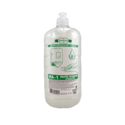 Жидкое мыло МА-1 - 1 литр Жидкое мыло МА-1 - 1 литр