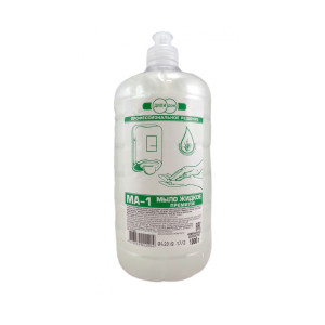 Жидкое мыло МА-1 - 1 литр