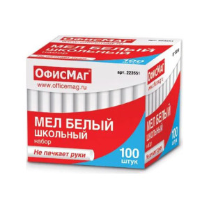 Мел школьный Офисмаг Антипыль - Круглый - Белый - 100 шт