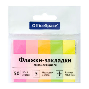 Закладки клейкие бумажные OfficeSpace - 50*14 мм - 5*50 л