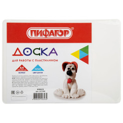 Доска для лепки Пифагор - А4 - Белая