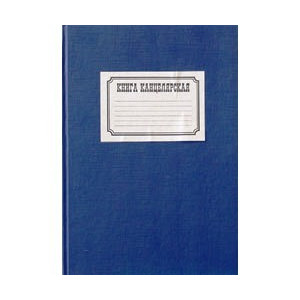 Книга учета Staff - А4 - 192 листа - Клетка