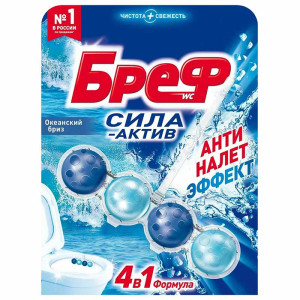 Освежитель для туалета Bref твердый