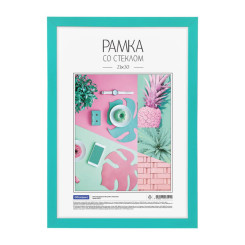 Фоторамка OfficeSpace - 21*30 см - Мята Фоторамка OfficeSpace - 21*30 см - Мята