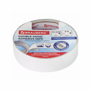 Скотч двусторонний Brauberg - 25 мм*8 м - Белый