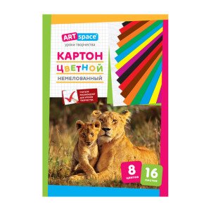 Набор цветного картона ArtSpace - А4 - 16 листов - 8 цветов - Немелованный