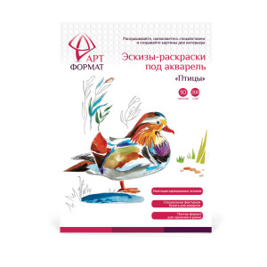 Раскраска-эскиз inФормат Птицы - А4 - Акварельная бумага