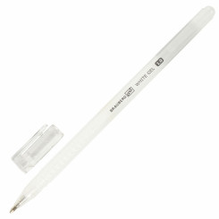 Ручка гелевая Brauberg Art Classic - 0,5 мм - Белая