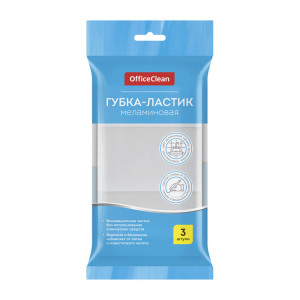 Губка-ластик OfficeClean меламиновая - 10*6*3 см - 3 шт