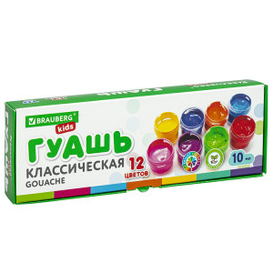 Гуашь Brauberg Kids - 12 цветов - 120 мл