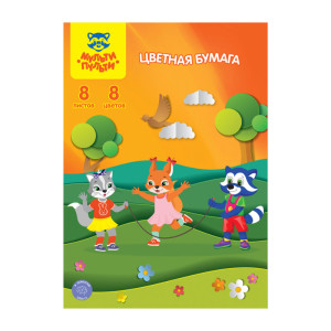 Набор цветной бумаги Мульти-Пульти - А4 - 8 листов