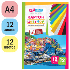 Набор цветного картона ArtSpace - А4 - 12 листов - 12 цветов - Немелованный