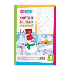 Набор белого картона ArtSpace Снеговик - А4 - 8 листов - Немелованный