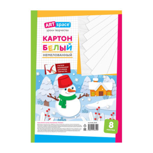 Набор белого картона ArtSpace Снеговик - А4 - 8 листов - Немелованный