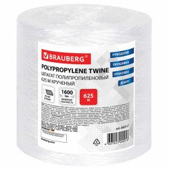Шпагат полипропиленовый Brauberg - 625 м - Белый