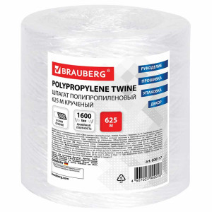 Шпагат полипропиленовый Brauberg - 625 м - Белый