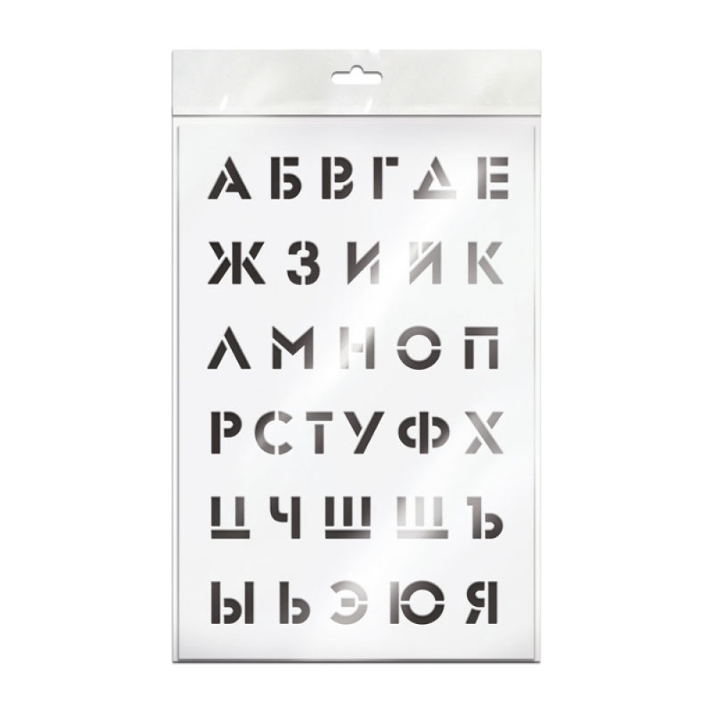 Трафарет Unibob Алфавит - Пластик - 20*30 см Трафарет Unibob Алфавит - Пластик - 20*30 см