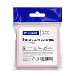 Липкий блок OfficeSpace - 76*76 мм - 80 листов - Розовый