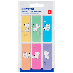 Закладки магнитные Brauberg Cats - 60*20 мм - 6 шт