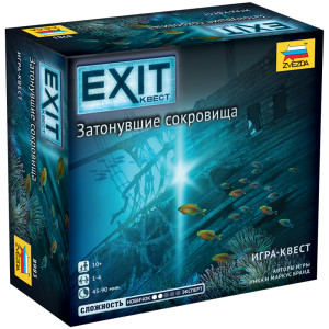 Игра настольная Звезда EXIT Квест Затонувшие сокровища