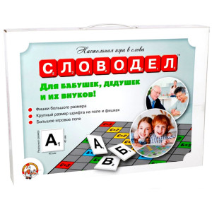 Игра настольная Десятое королевство Словодел