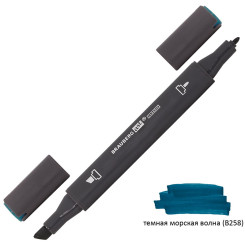Маркеры для скетчинга Brauberg Art Classic - Морской волны