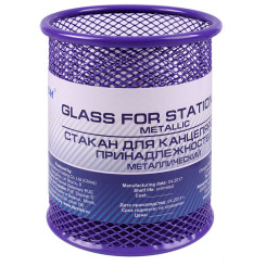 Подставка стакан M&G - Металлический Подставка стакан M&G - Металлический