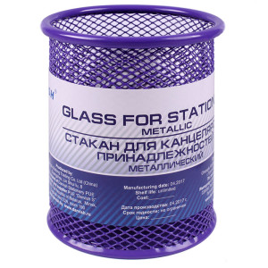 Подставка стакан M&G - Металлический