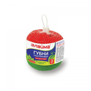 Губка для посуды Laima - Пластиковая - 3 штуки